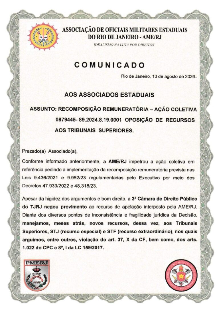 Recomposição Remuneratória: AME/RJ recorre aos Tribunais Superiores